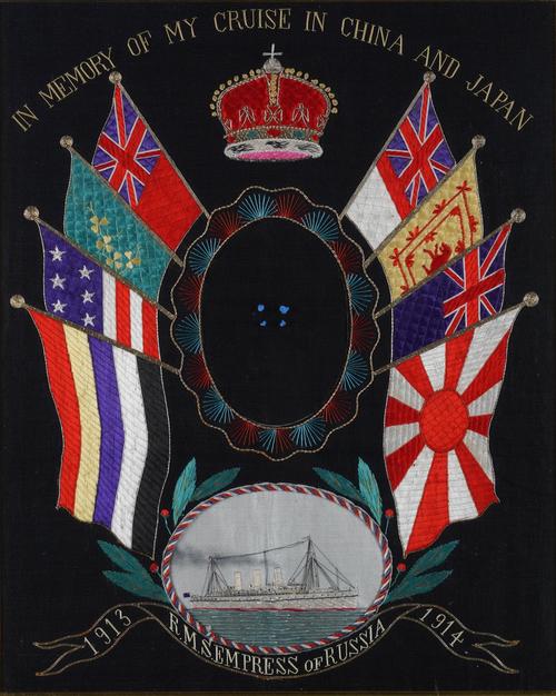 OF MARITIME INTEREST: AN OAK FRAMED GLAZED EMBROIDERED SILKWORK PICTURE DEPICTING A CRUISE SHIP THE EMPRESS OF RUSSIA 1913-1914