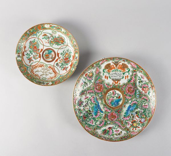 A CANTON FAMILLE ROSE PLATE MADE FOR NASR AL-DIN SHAH QAJAR