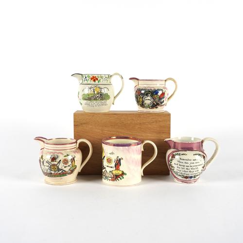 A SUNDERLAND LUSTREWARE MASONIC MUG (5)