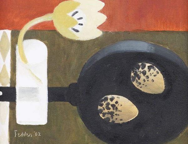 MARY FEDDEN (BRITISH, 1915-2012)