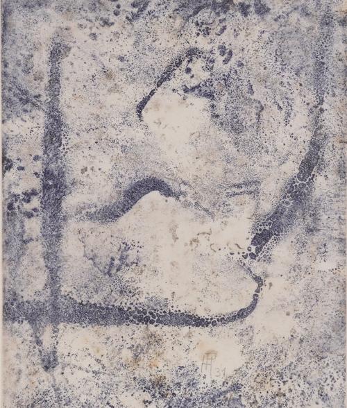 HENRI PFEIFFER (GERMAN, 1907-1994) (2)