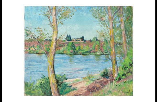 FONDS D'ATELIER ANDR