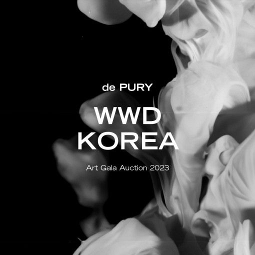 WWD Korea x ARTnews Art Gala Auction 2023