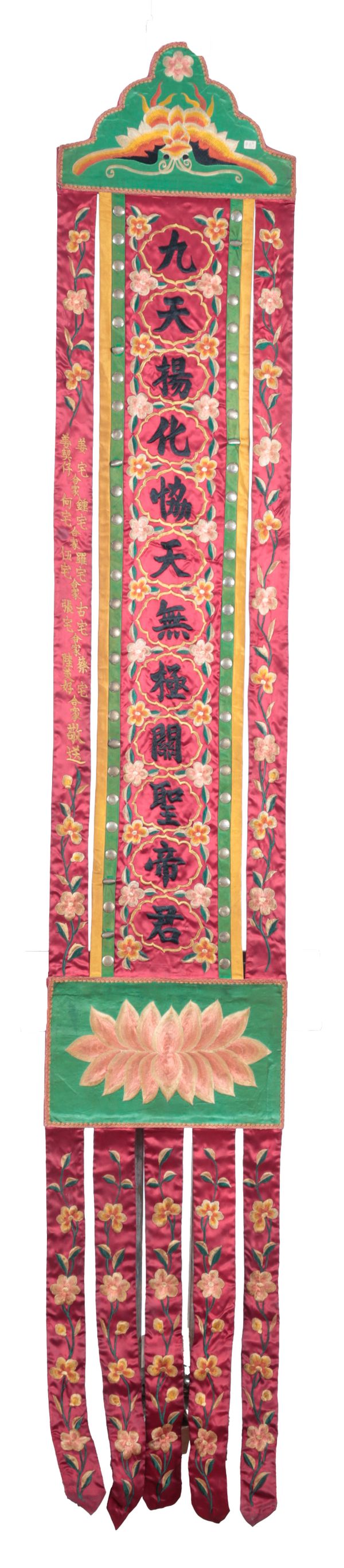 A CHINESE SILK TEMPLE HANGING