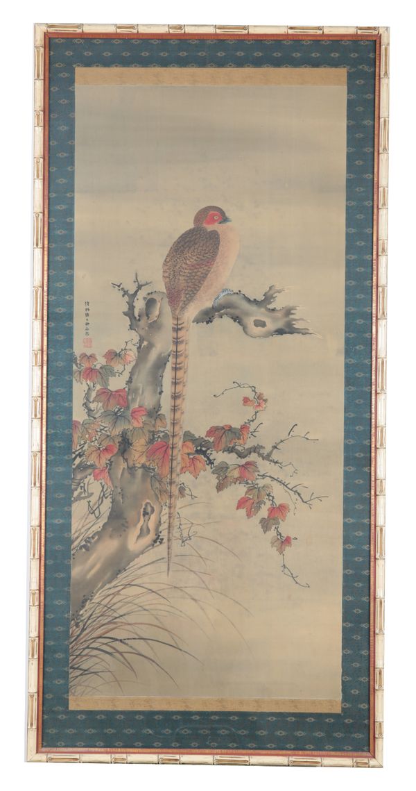 A CHINESE PORTRAIT OF A PHEASANT