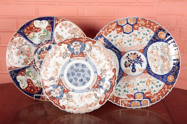 TWO JAPANESE PORCELAIN IMARI CHARGERS