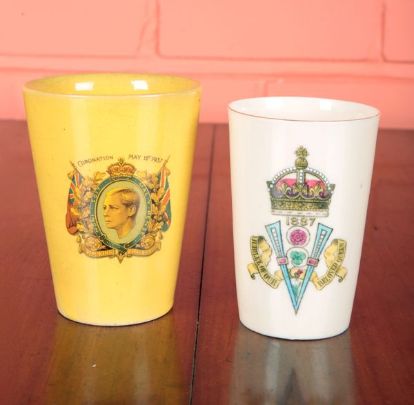 TWO SIMILAR COMMEMORATIVE CUPS