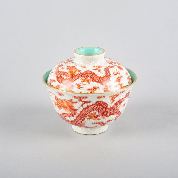 A CHINESE PORCELAIN IRON RED GAIWAN