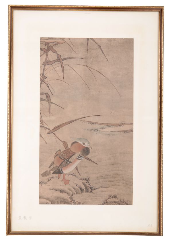 CHINESE SCHOOL, 20TH CENTURY A landscape with a mandarin duck