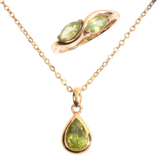 A PERIDOT PENDANT NECKLACE