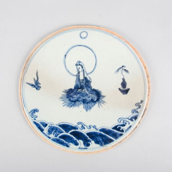 A CHINESE PORCELAIN BLUE AND WHITE PLAQUE