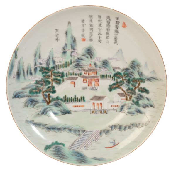 A CHINESE PORCELAIN QIANJIANCAI PLATE