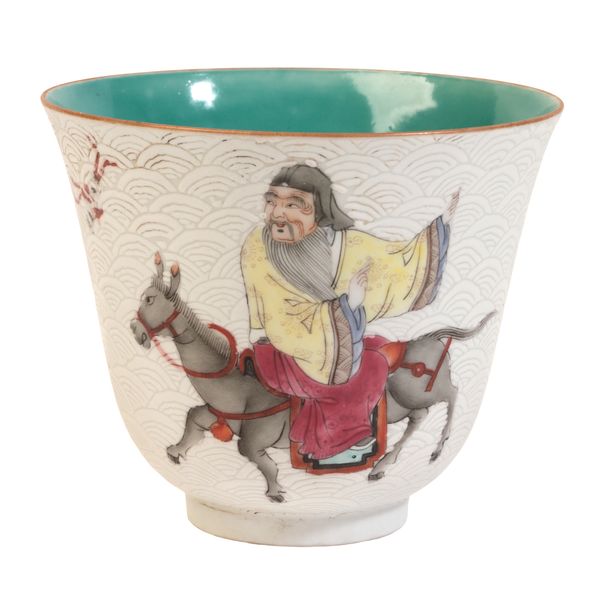 A CHINESE PORCELAIN CUP