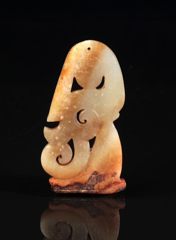 A CHINESE JADE PENDANT