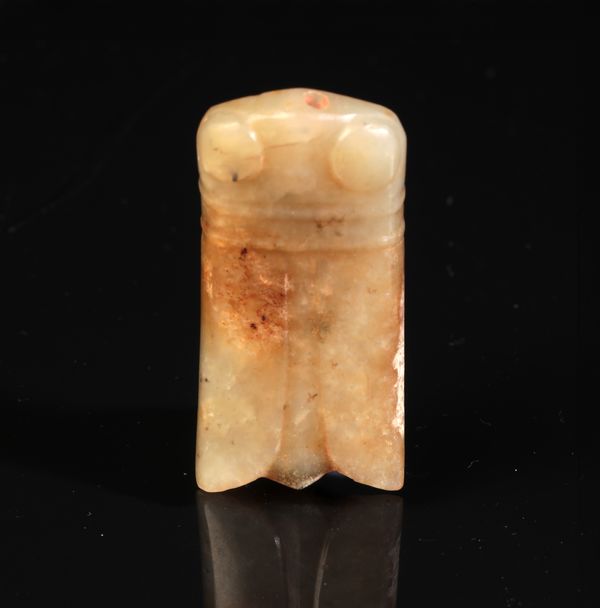 A CHINESE JADE CICADA PENDANT