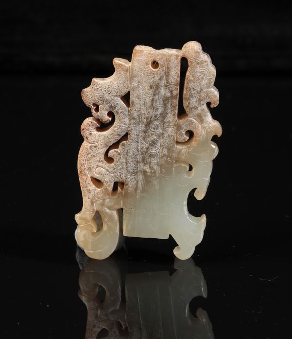 A CHINESE JADE 'DRAGON AND PHOENIX' PENDANT