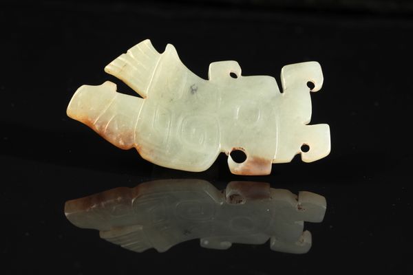 A CHINESE JADE BIRD PENDANT