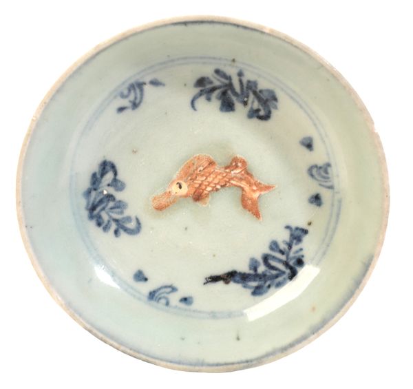 A CHINESE BLUE AND WHITE BOWL