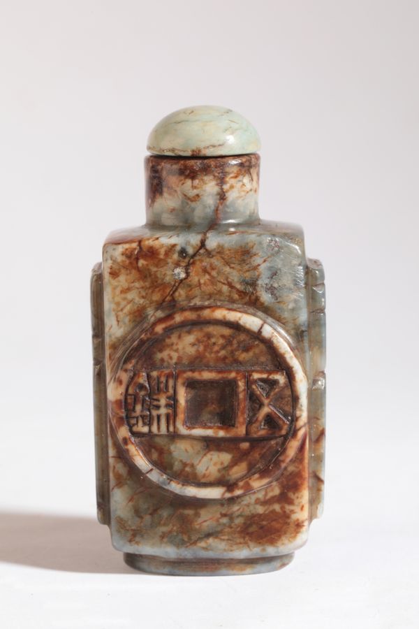 A CHINESE STONE SNUFF BOTTLE