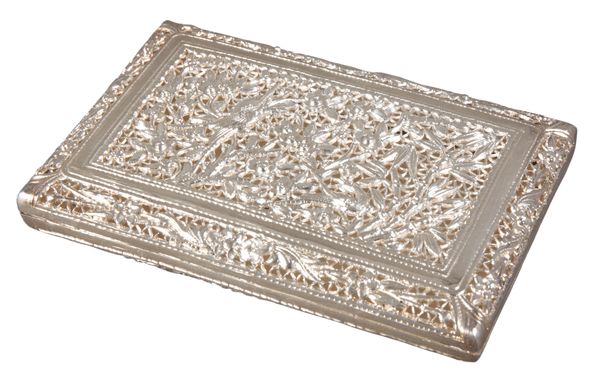 A CHINESE WHITE METAL BOX