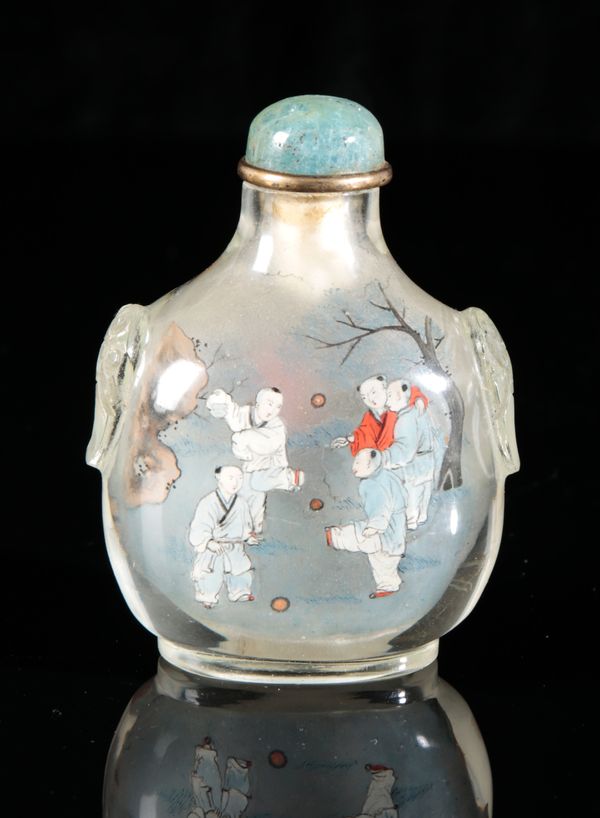 A CHINESE INSIDE PAINTED GLASS SNUFF BOTTLE