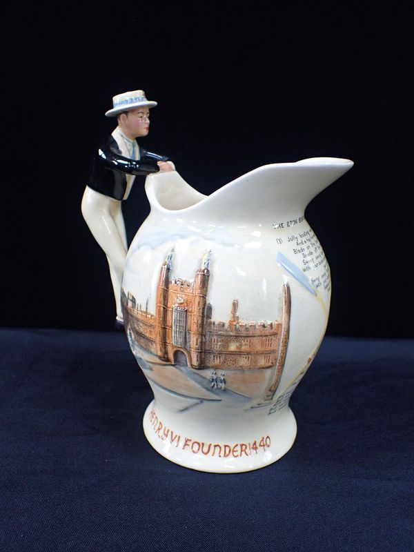 A CROWN DEVON FIELDINGS MUSICAL 'ETON BOATING SONG' JUG