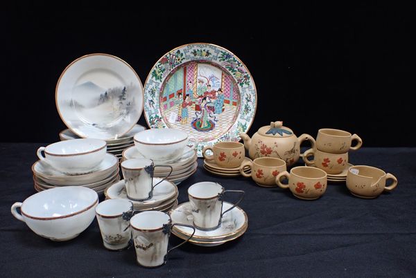 A JAPANESE PART TEASET