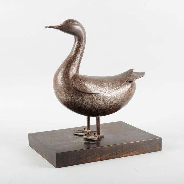 A QAJAR STEEL DUCK
