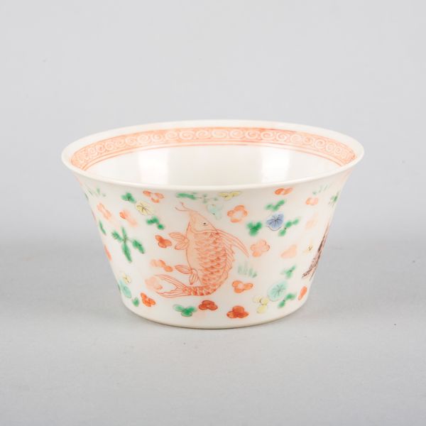 A CHINESE PORCELAIN WUCAI BOWL