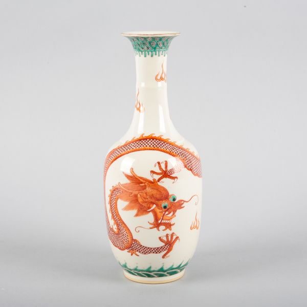 A CHINESE PORCELAIN IRON RED 'DRAGON' VASE