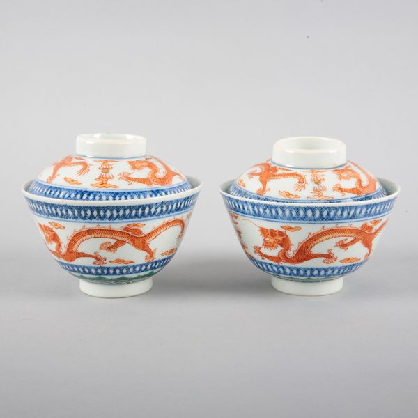 A PAIR OF CHINESE PORCELAIN GAIWAN