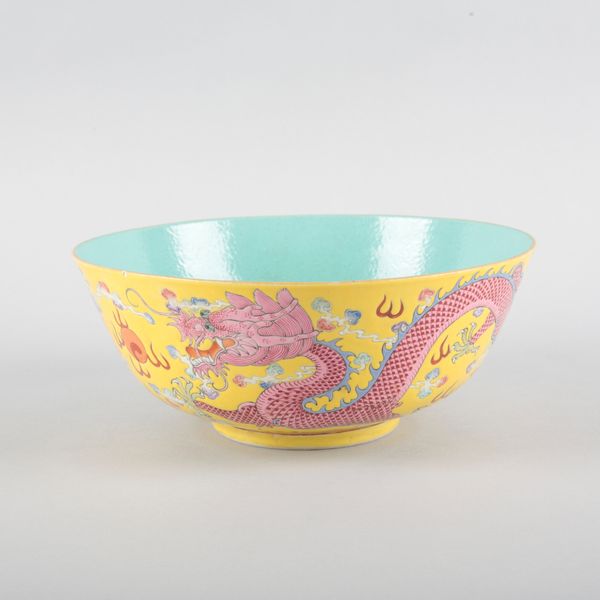 A CHINESE PORCELAIN PERANAKAN FAMILLE ROSE BOWL