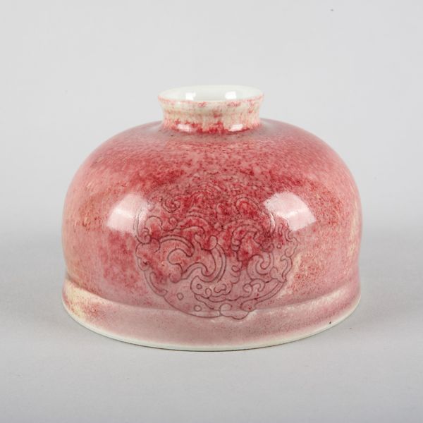 A CHINESE PORCELAIN PEACH BLOOM GLAZED WATER POT
