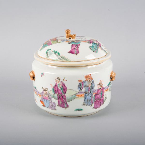 A CHINESE PORCELAIN FAMILLE ROSE WARMING BOWL AND COVER