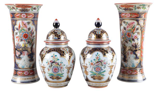 A PAIR OF CONTINENTAL PORCELAIN SLEEVE VASES