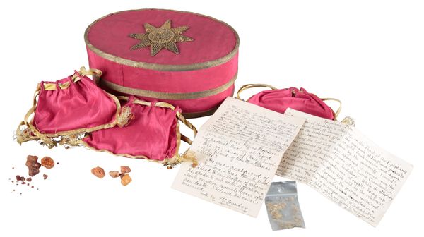 A RED SILK EPIPHANY BOX