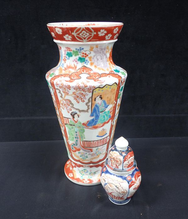 A JAPANESE IMARI STYLE VASE