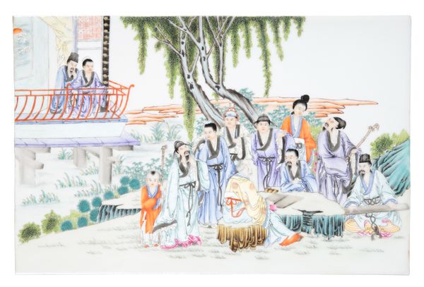 A CHINESE PORCELAIN FAMILLE ROSE PLAQUE