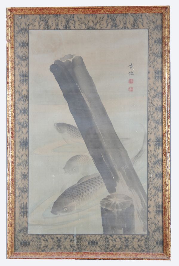 A RIVER LANDSCAPE WITH CARP