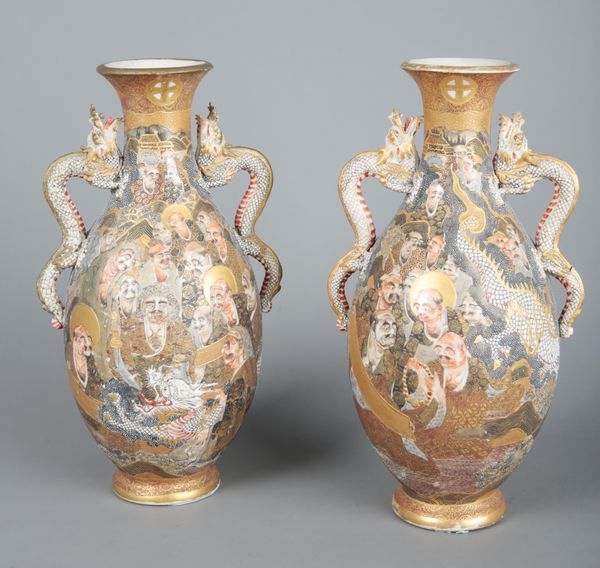 A PAIR OF JAPANESE PORCELAIN SATSUMA VASES