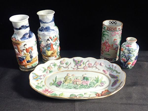 A COLLECTION OF 'FAMILLE ROSE STYLE' CERAMICS WITH RELIEF DECORATION OVAL TRAY