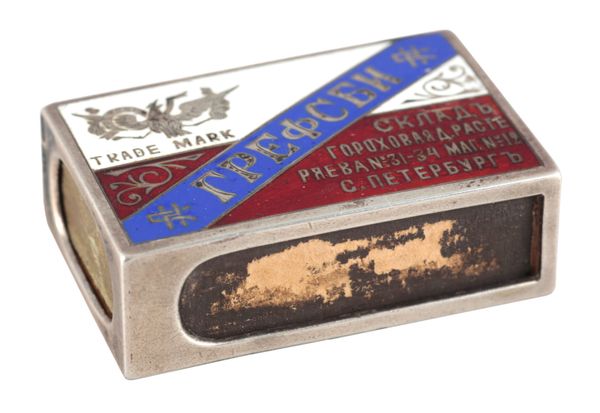 A RUSSIAN SILVER MATCHBOX COVER