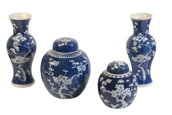 A PAIR OF CHINESE PORCELAIN BLUE AND WHITE VASES