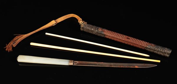 A CHINESE TROUSSE SET