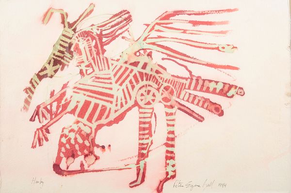 *PETER EUGENE BALL (B.1943) 'Chiron'
