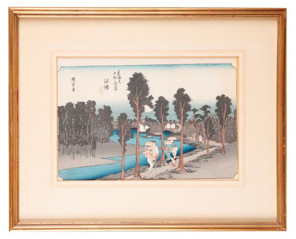 UTAGAWA HIROSHIGE (1797-1858) A SET OF THREE SCENES FROM THE FIFTY-THREE STATIONS OF THE TOKAIDO
