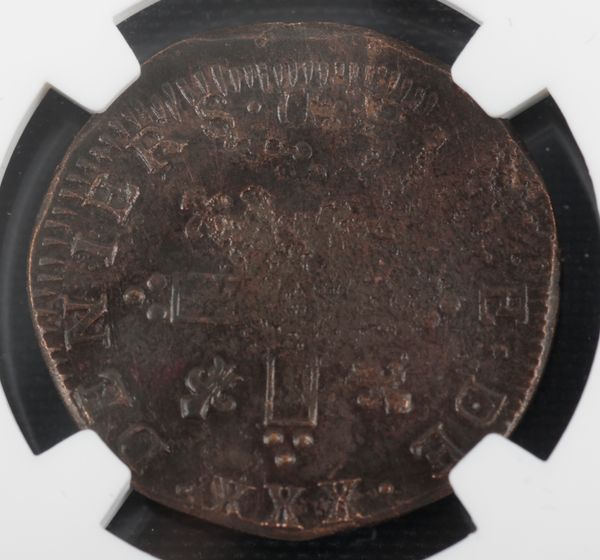 THE 18TH CENTURY MUSKETEER COIN FROM THE NEW WORLD HOARD