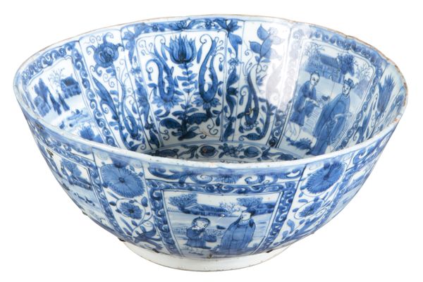 A CHINESE PORCELAIN BLUE AND WHITE PUNCH BOWL