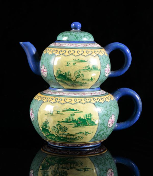 A CHINESE YIXING TEAPOT