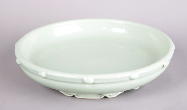 A CHINESE PORCELAIN CELADON CENSOR